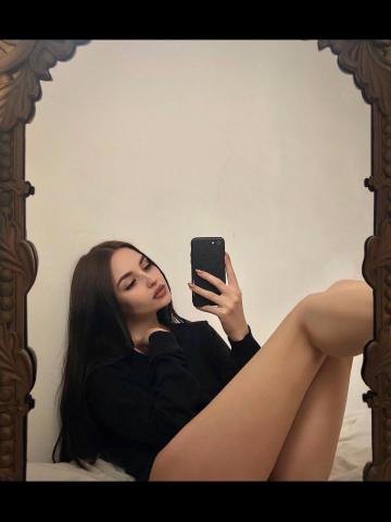 Искра